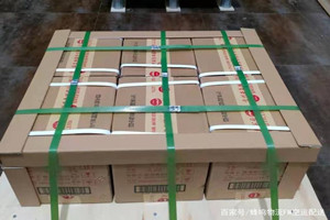 九江庐山航空快递酒水【机场货运当天